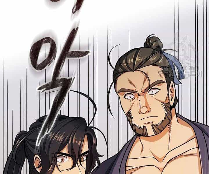 Quán Trọ Phong Ba - Chương 17 - ảnh 28