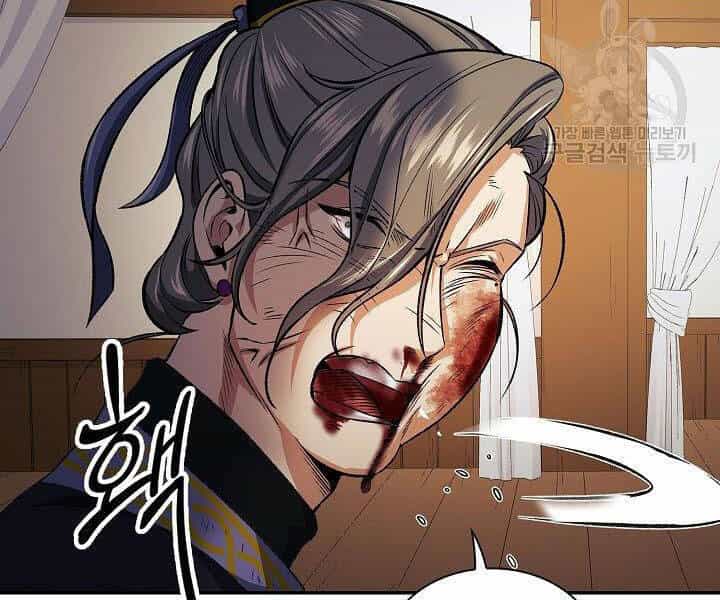 Quán Trọ Phong Ba - Chương 18 - ảnh 161
