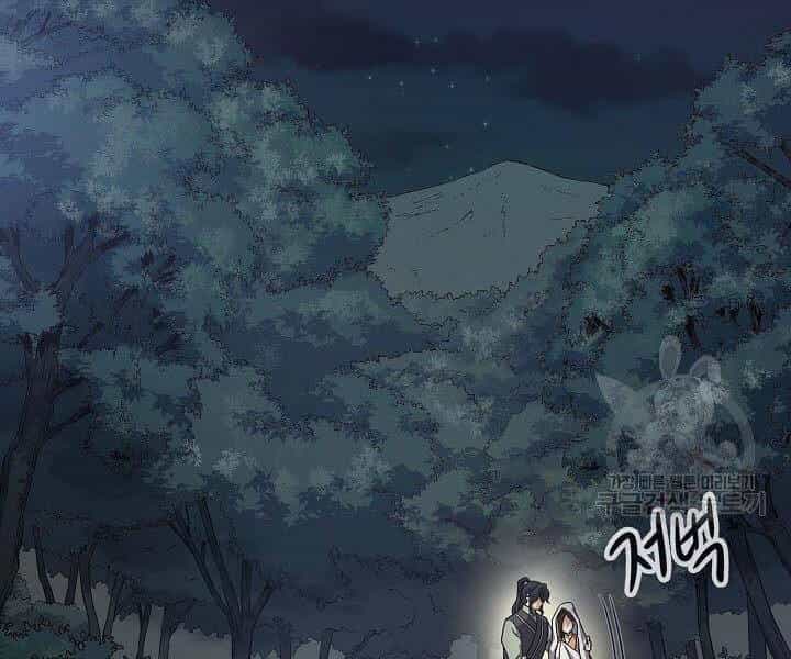 Quán Trọ Phong Ba - Chương 18 - ảnh 98