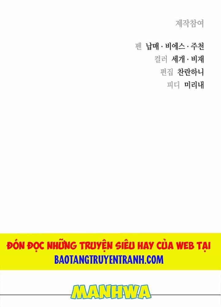 Quán Trọ Phong Ba - Chương 2 - ảnh 106