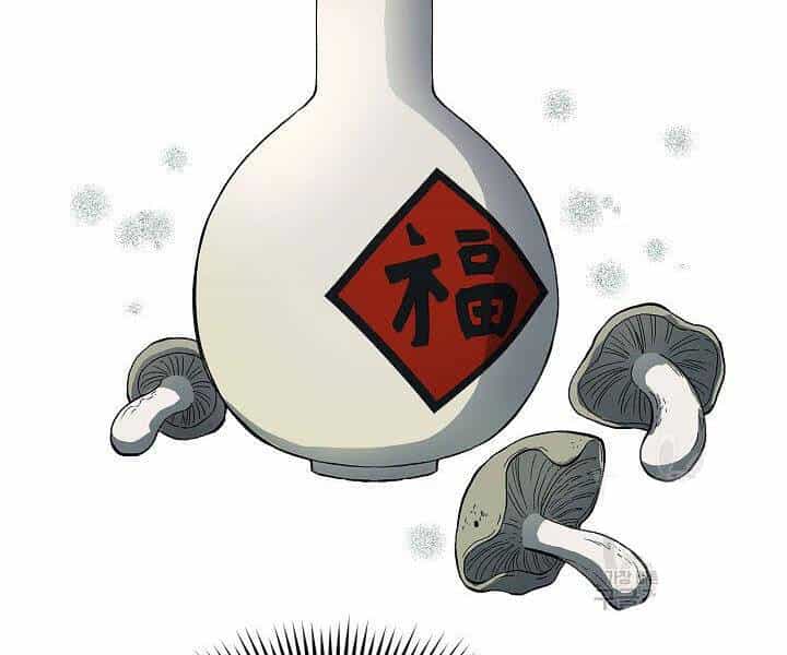 Quán Trọ Phong Ba - Chương 20 - ảnh 51