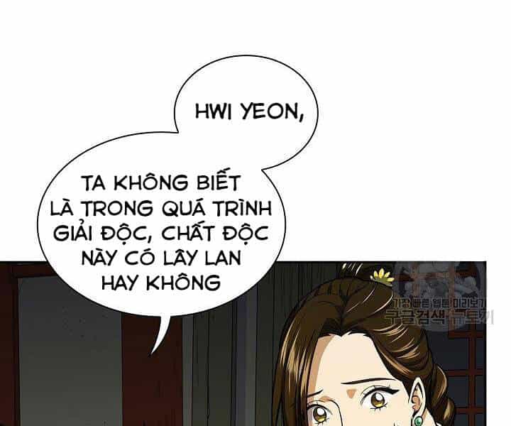 Quán Trọ Phong Ba - Chương 20 - ảnh 53