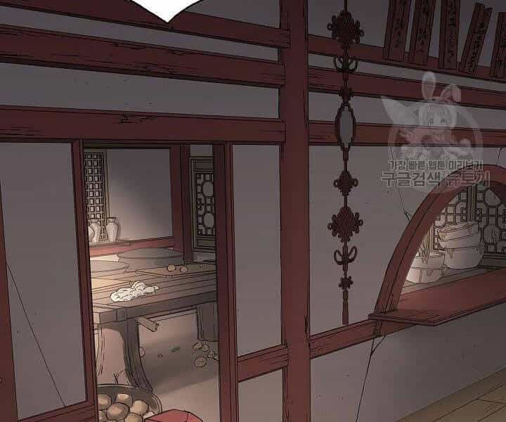 Quán Trọ Phong Ba - Chương 23 - ảnh 162
