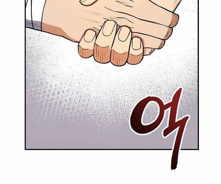 Quán Trọ Phong Ba - Chương 23 - ảnh 34