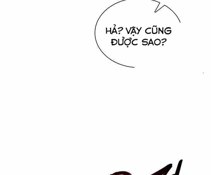 Quán Trọ Phong Ba - Chương 24 - ảnh 94