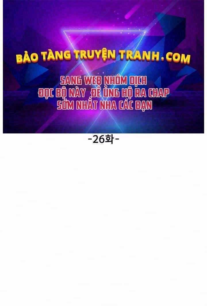 Quán Trọ Phong Ba - Chương 26 - ảnh 1