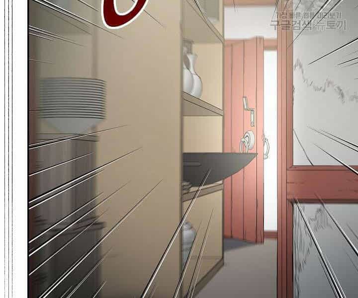 Quán Trọ Phong Ba - Chương 26 - ảnh 10