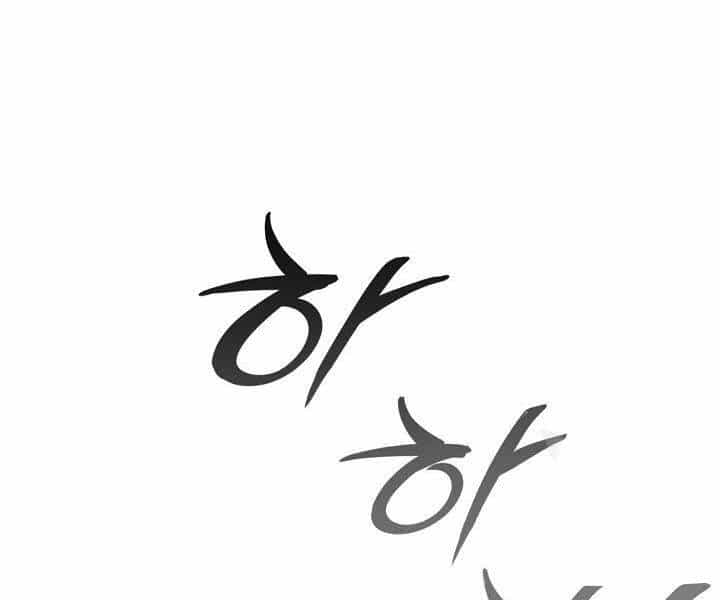 Quán Trọ Phong Ba - Chương 26 - ảnh 126