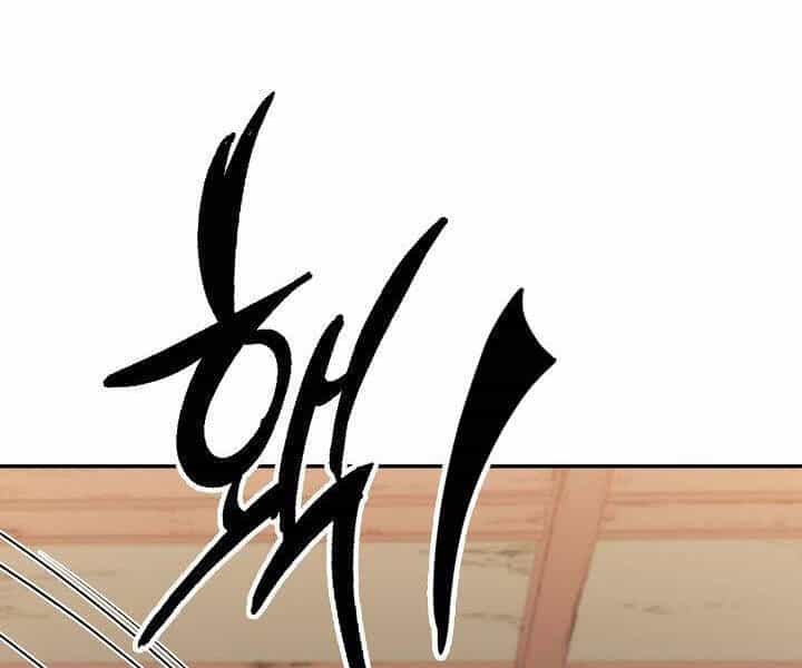 Quán Trọ Phong Ba - Chương 26 - ảnh 87