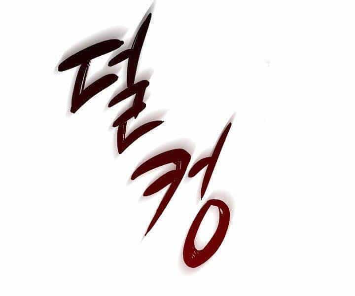 Quán Trọ Phong Ba - Chương 28 - ảnh 166
