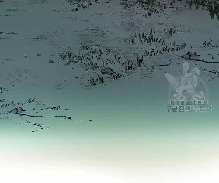 Quán Trọ Phong Ba - Chương 36 - ảnh 25