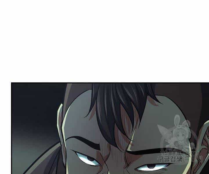 Quán Trọ Phong Ba - Chương 37 - ảnh 165