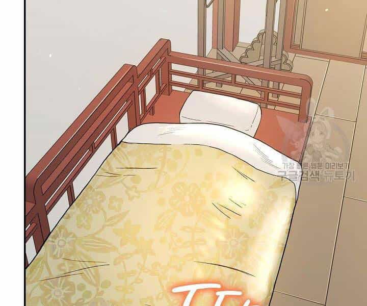 Quán Trọ Phong Ba - Chương 40 - ảnh 158