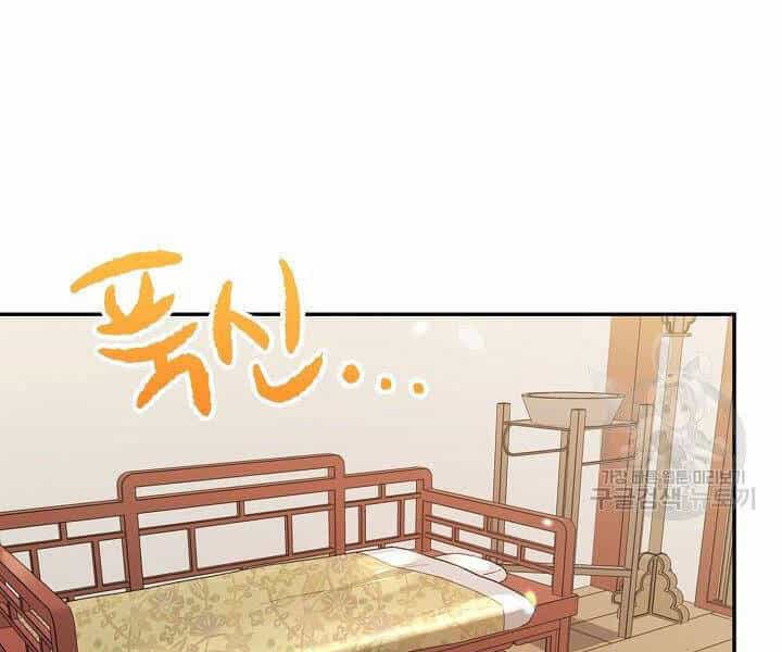 Quán Trọ Phong Ba - Chương 40 - ảnh 166