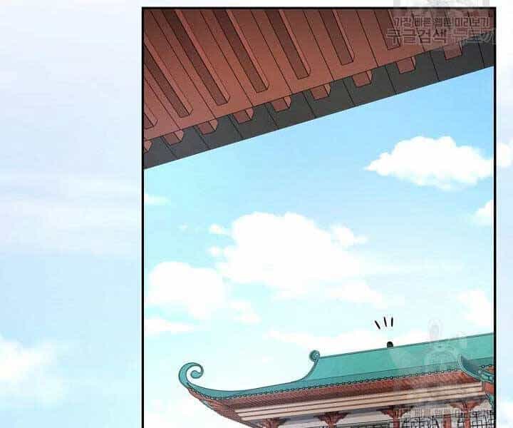 Quán Trọ Phong Ba - Chương 42 - ảnh 105