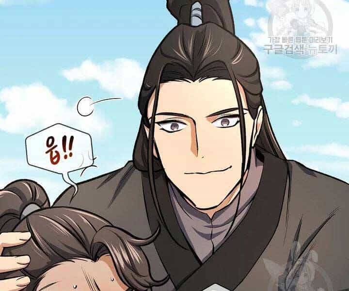 Quán Trọ Phong Ba - Chương 42 - ảnh 123