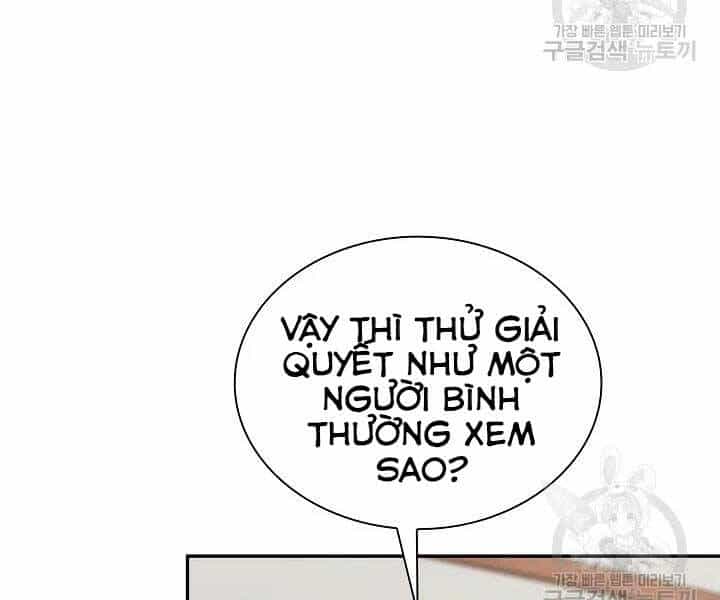 Quán Trọ Phong Ba - Chương 42 - ảnh 67