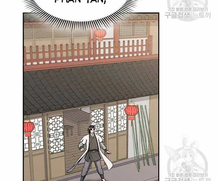 Quán Trọ Phong Ba - Chương 42 - ảnh 86