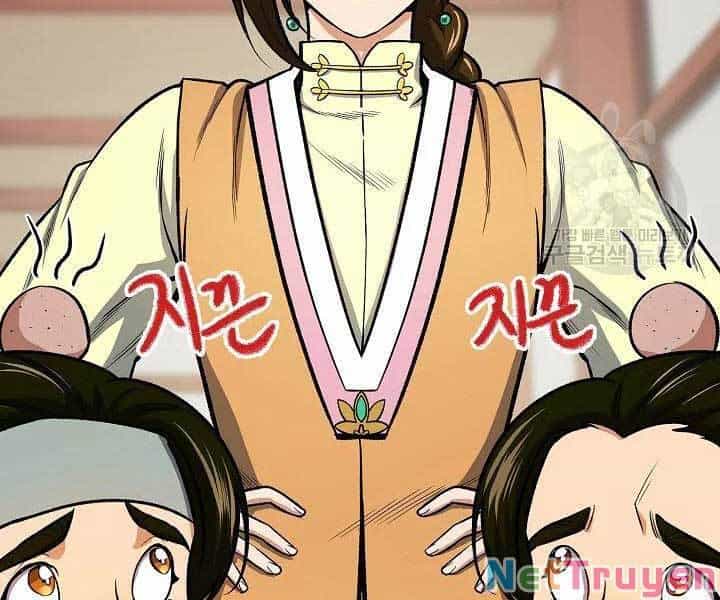 Quán Trọ Phong Ba - Chương 44 - ảnh 25