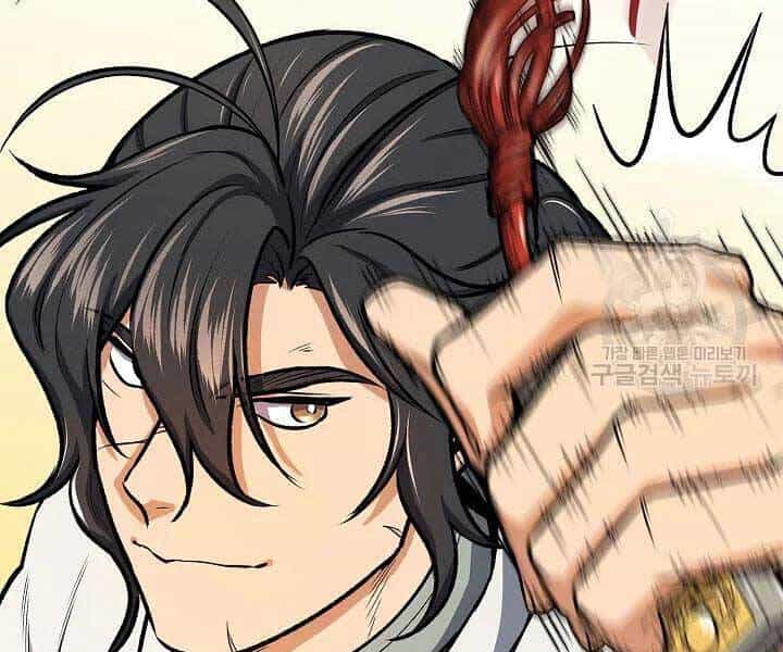 Quán Trọ Phong Ba - Chương 45 - ảnh 69