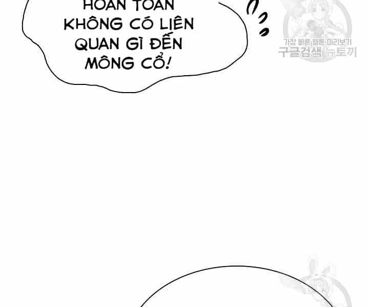 Quán Trọ Phong Ba - Chương 47 - ảnh 47