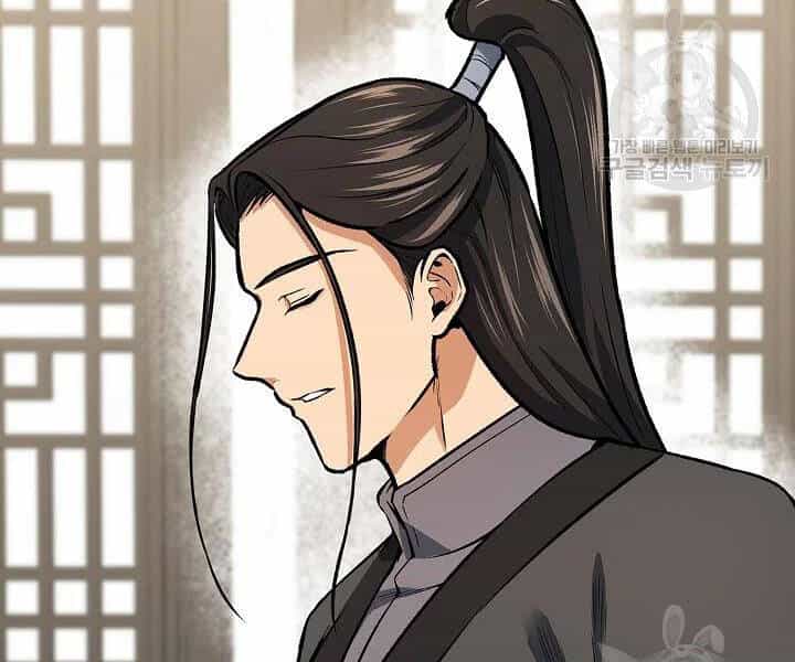 Quán Trọ Phong Ba - Chương 47 - ảnh 8