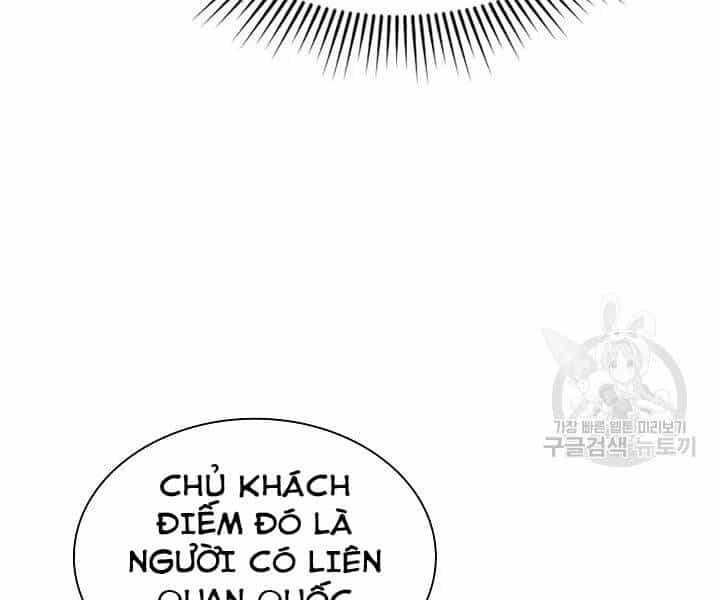 Quán Trọ Phong Ba - Chương 47 - ảnh 89