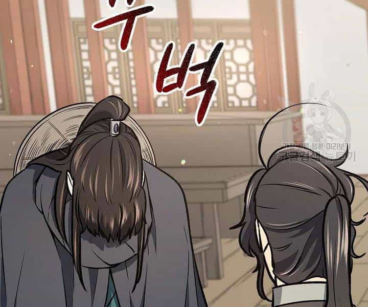 Quán Trọ Phong Ba - Chương 48 - ảnh 157