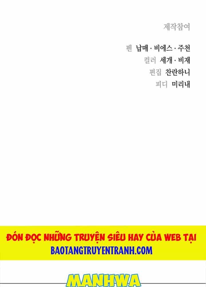 Quán Trọ Phong Ba - Chương 5 - ảnh 106