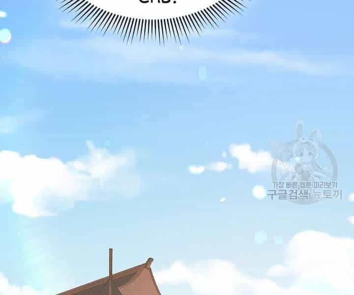 Quán Trọ Phong Ba - Chương 50 - ảnh 128