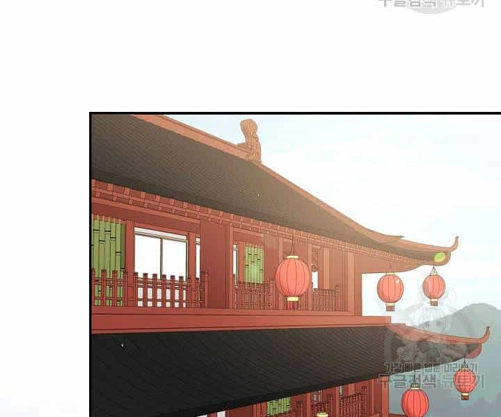 Quán Trọ Phong Ba - Chương 51 - ảnh 30