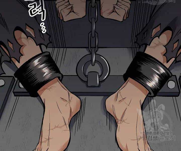 Quán Trọ Phong Ba - Chương 52 - ảnh 32