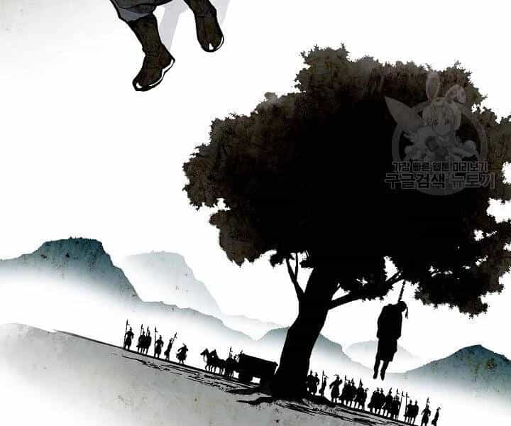 Quán Trọ Phong Ba - Chương 52 - ảnh 6