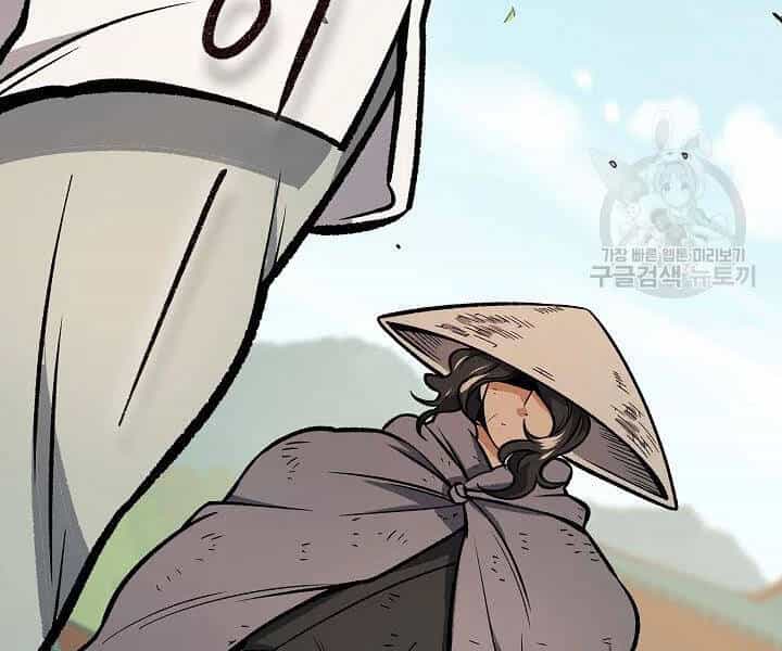 Quán Trọ Phong Ba - Chương 53 - ảnh 133