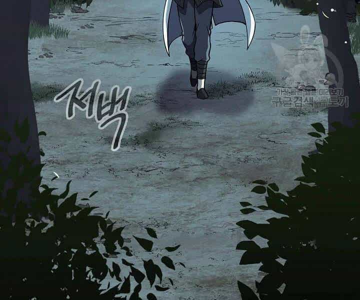 Quán Trọ Phong Ba - Chương 54 - ảnh 26
