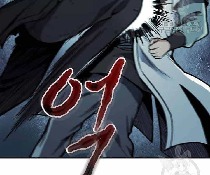 Quán Trọ Phong Ba - Chương 54 - ảnh 47