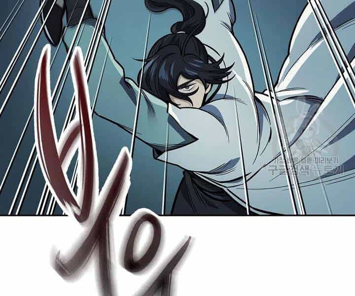 Quán Trọ Phong Ba - Chương 54 - ảnh 53