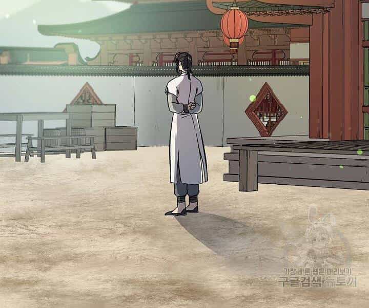 Quán Trọ Phong Ba - Chương 57 - ảnh 11