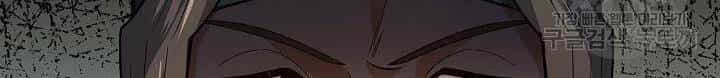 Quán Trọ Phong Ba - Chương 59 - ảnh 126