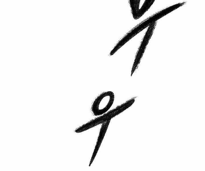 Quán Trọ Phong Ba - Chương 61 - ảnh 35