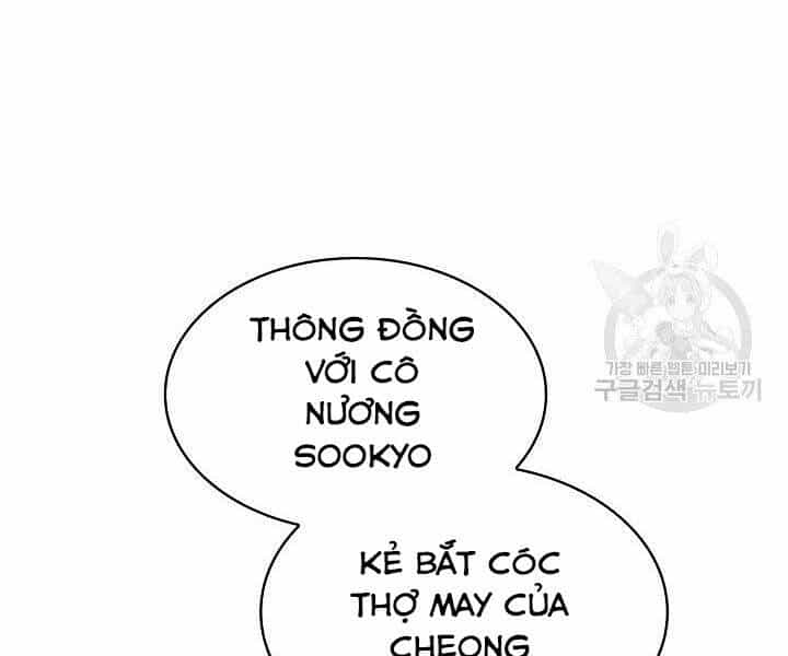 Quán Trọ Phong Ba - Chương 62 - ảnh 61