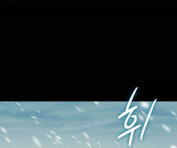 Quán Trọ Phong Ba - Chương 63 - ảnh 23
