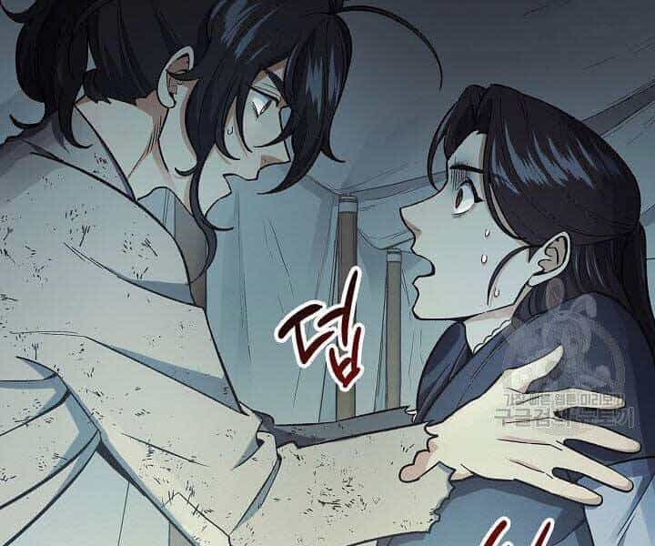 Quán Trọ Phong Ba - Chương 64 - ảnh 22
