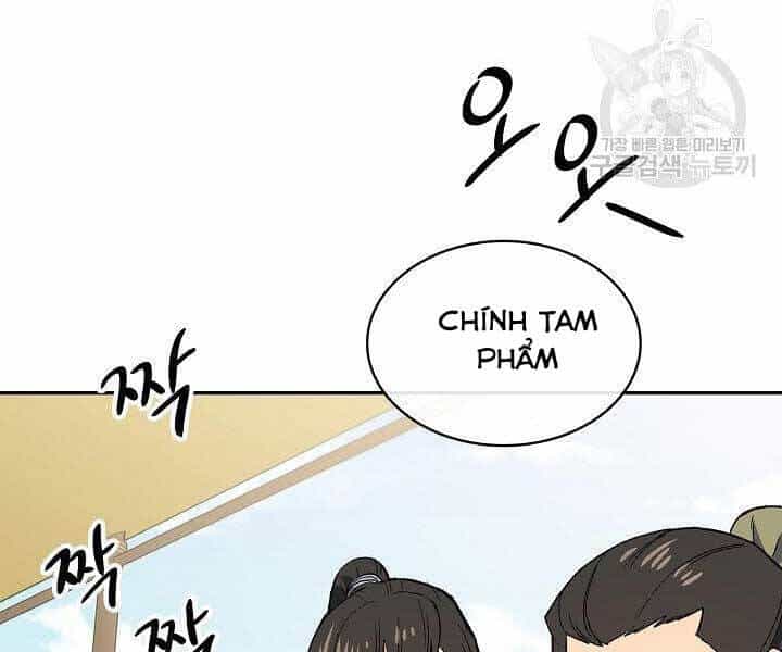 Quán Trọ Phong Ba - Chương 65 - ảnh 71