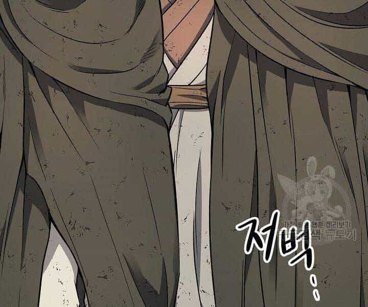 Quán Trọ Phong Ba - Chương 66 - ảnh 21