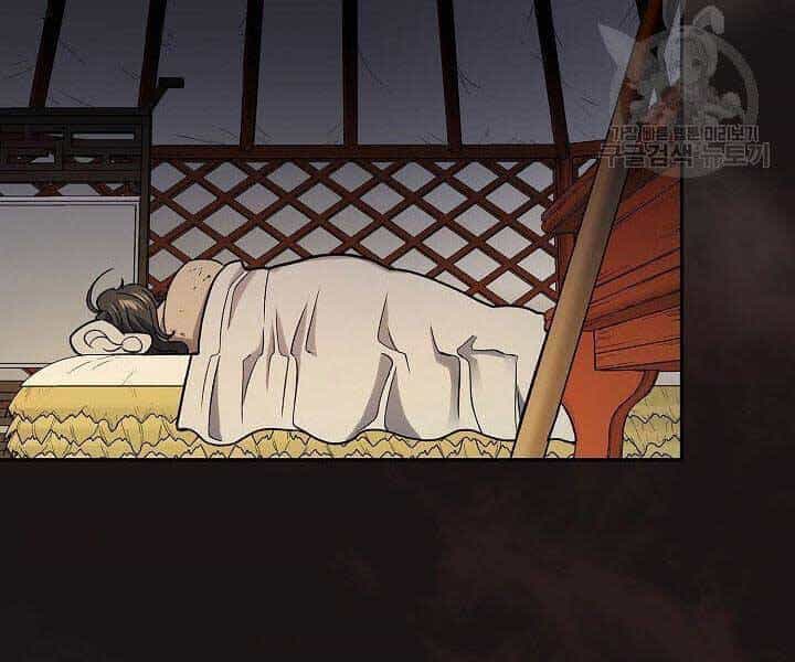 Quán Trọ Phong Ba - Chương 67 - ảnh 19
