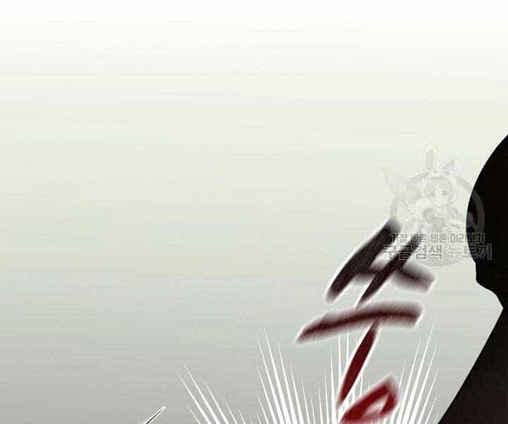 Quán Trọ Phong Ba - Chương 68 - ảnh 25