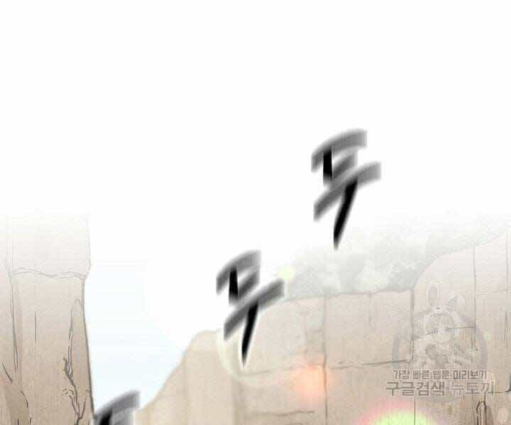 Quán Trọ Phong Ba - Chương 69 - ảnh 30