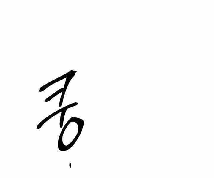 Quán Trọ Phong Ba - Chương 69 - ảnh 54