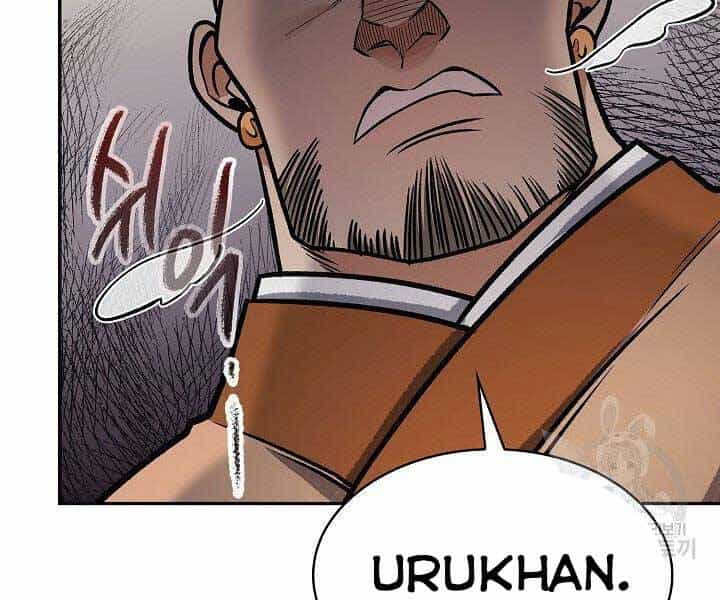 Quán Trọ Phong Ba - Chương 69 - ảnh 68